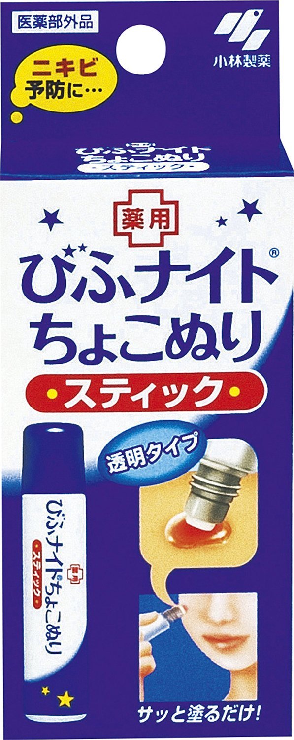 Bifu Night Choko Nuri Stick 12Ml - Japan - Prevents Acne Transparent Type Inconspicuous [Quasi-Drug]